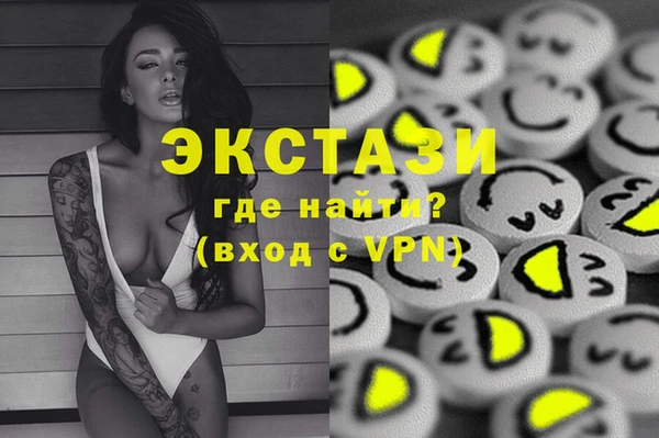 mix Богданович